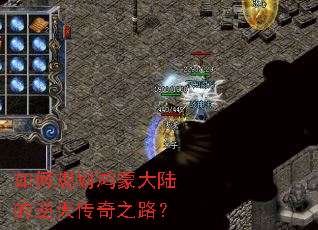 ��ι滮���ɴ�½�����촫��֮·��