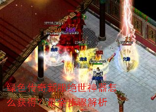 ��ɫ�����·�����������ô��ã���ȫ�������