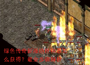 ��ɫ�����·�����������ô��ã���ȫ�������