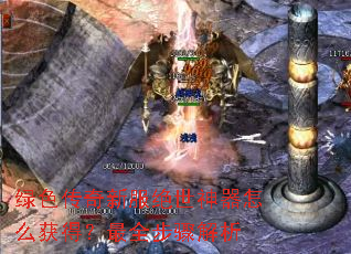 ��ɫ�����·�����������ô��ã���ȫ�������