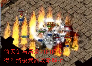 ���콣����������λ�ã��ռ��������Խ���