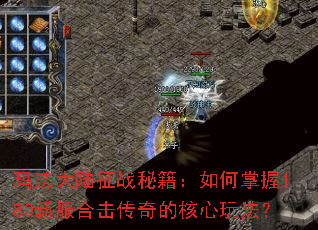 �귨��½��ս�ؼ����������1.80�·��ϻ�����ĺ����淨��