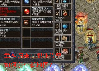 ���������ְҵ�������ǰ���µ�ͼ��
