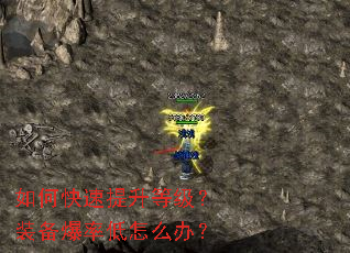 ��ο��������ȼ���װ�����ʵ���ô�죿