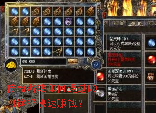 ������Ϸ���ͨ��N0.1;������׬Ǯ��