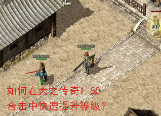 �������֮����1.80�ϻ��п��������ȼ���