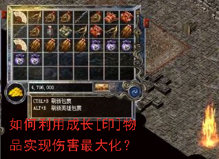 ������óɳ�[ӡ]��Ʒʵ���˺���󻯣�
