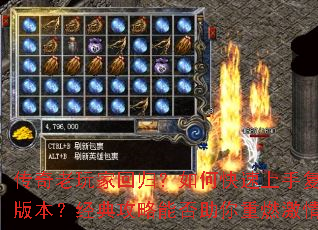 ��������һع飿��ο������ָ��Ű汾�����乥���ܷ�������ȼ���飿
