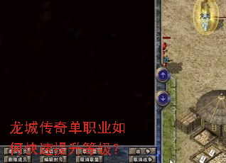 ���Ǵ��浥ְҵ��ο��������ȼ���