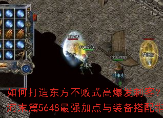 ��δ��춫������ʽ�߱����̿ͣ���ӹɽ��ĩƪ5648��ǿ�ӵ���װ������ָ��