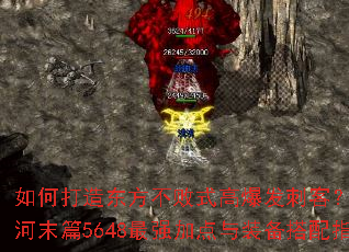 ��δ��춫������ʽ�߱����̿ͣ���ӹɽ��ĩƪ5648��ǿ�ӵ���װ������ָ��