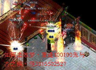 ��λ����Ρ��ط�100100�����֮������301550252��