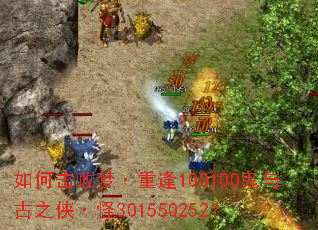��λ����Ρ��ط�100100�����֮������301550252��