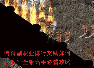 ���渱ְҵ���н�����λ�ȡ��ȫ�����ֱؿ�����