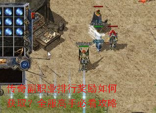 ���渱ְҵ���н�����λ�ȡ��ȫ�����ֱؿ�����