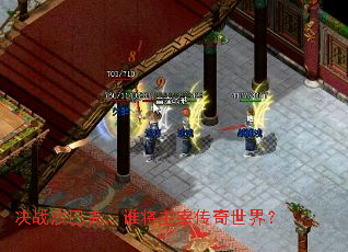 ��սɳ�Ϳˣ�˭�����״������磿