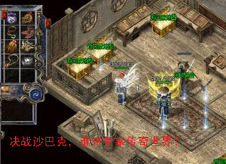 ��սɳ�Ϳˣ�˭�����״������磿
