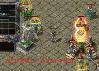 ��ο�����������¼4��ɫ�ȼ���