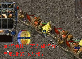 ���ǰ���������屶����ְҵ��16��½��