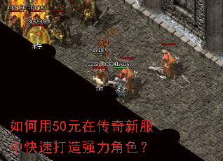 �����50Ԫ�ڴ����·��п��ٴ���ǿ����ɫ��