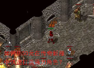 �����50Ԫ�ڴ����·��п��ٴ���ǿ����ɫ��