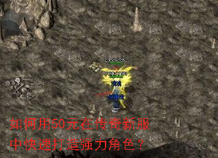 �����50Ԫ�ڴ����·��п��ٴ���ǿ����ɫ��