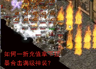 ���һ�۳�ֵ���¿񱩺ϻ�������װ��