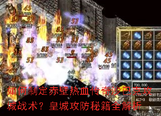 ����ƶ������Ѫ����ɳ�Ϳ˹���ս�����ʳǹ����ؼ�ȫ����
