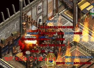 如何快速获取大量爆充值点? 如何快速获取大量爆充值点?