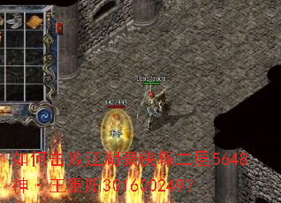 如何击败江湖豪侠塚二层5648神·王重阳301600249? 如何击败江湖豪侠塚二层5648神·王重阳301600249?