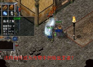 ��ʦ��γ�Ϊ�����е�������ߣ�