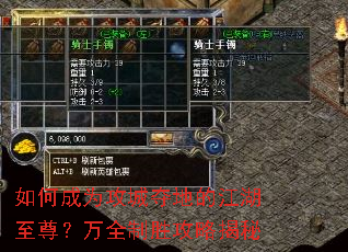 ��γ�Ϊ���Ƕ�صĽ���������ȫ��ʤ���Խ���