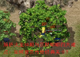 ��������������Ĭ���Ĵ��ѵ㣺��ι��˴��澭��ؿ���