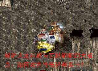 ��������������Ĭ���Ĵ��ѵ㣺��ι��˴��澭��ؿ���