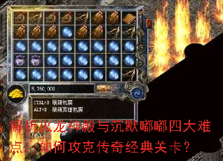 ��������������Ĭ���Ĵ��ѵ㣺��ι��˴��澭��ؿ���