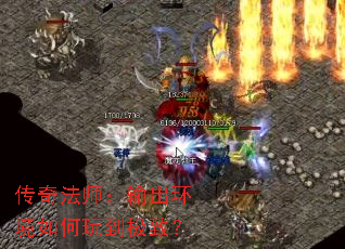 ���淨ʦ�������������浽���£�