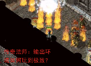���淨ʦ�������������浽���£�