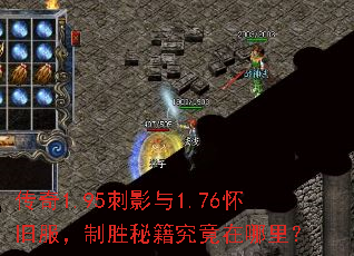 ����1.95��Ӱ��1.76���ɷ�����ʤ�ؼ����������