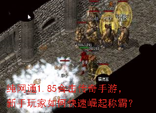 ����ͨ1.85�ϻ��������Σ����������ο�������ưԣ�