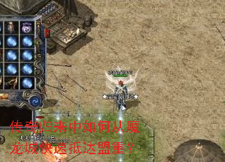�����������δ�ħ���ǿ��ٵִ����أ�