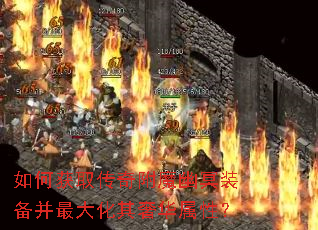 ��λ�ȡ���渽ħ��ڤװ����������ݻ����ԣ�