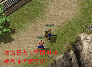��ѩ���Ŵ�������������λ�����ģ�
