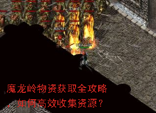 ħ�������ʻ�ȡȫ���ԣ���θ�Ч�ռ���Դ��