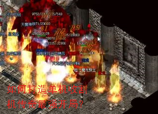 ��δ��쵥���ո��������ǿ���֣�