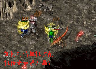 ��δ��쵥���ո��������ǿ���֣�