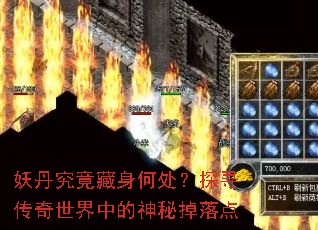 �������������δ���̽Ѱ���������е����ص����