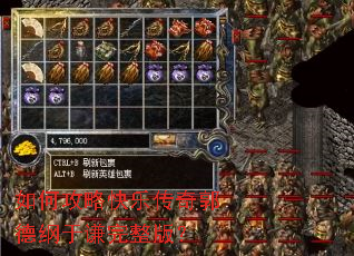 ��ι��Կ��ִ�����¸���ǫ�����棿