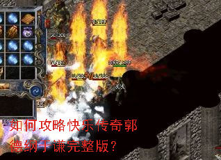 ��ι��Կ��ִ�����¸���ǫ�����棿