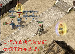 ��ι��Կ��ִ�����¸���ǫ�����棿