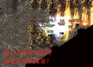 ������Ļ��ν������ҷ�չ��ƪ�£�